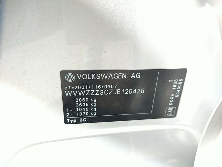 Photo 18 VIN: WVWZZZ3CZJE125428 - VOLKSWAGEN PASSAT 