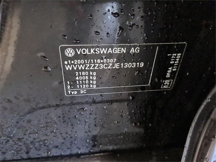 Photo 8 VIN: WVWZZZ3CZJE130319 - VOLKSWAGEN PASSAT 