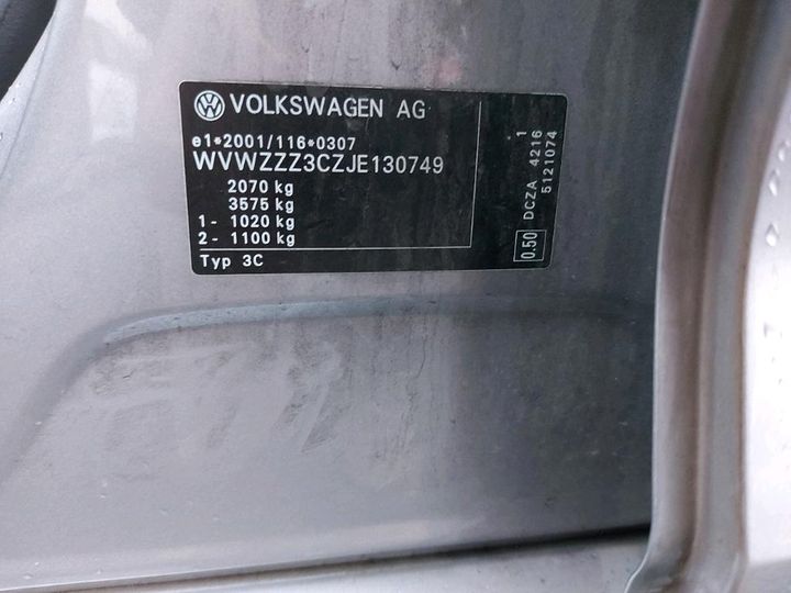 Photo 8 VIN: WVWZZZ3CZJE130749 - VOLKSWAGEN PASSAT 