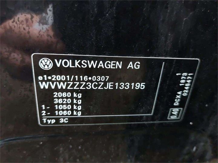 Photo 8 VIN: WVWZZZ3CZJE133195 - VOLKSWAGEN PASSAT 