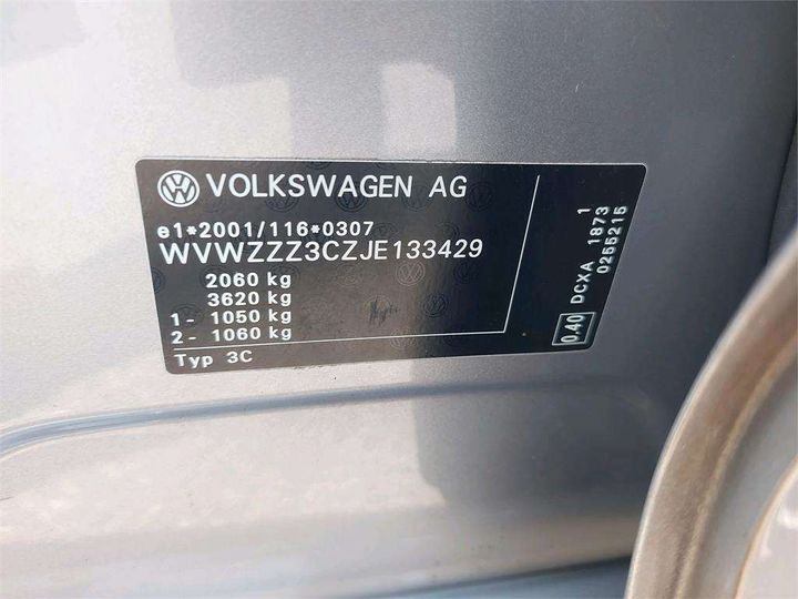 Photo 8 VIN: WVWZZZ3CZJE133429 - VOLKSWAGEN PASSAT 