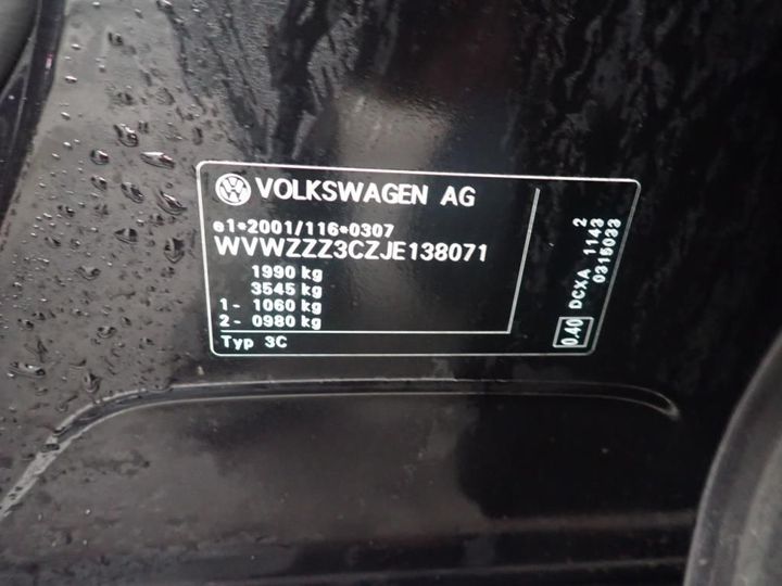 Photo 15 VIN: WVWZZZ3CZJE138071 - VOLKSWAGEN PASSAT 