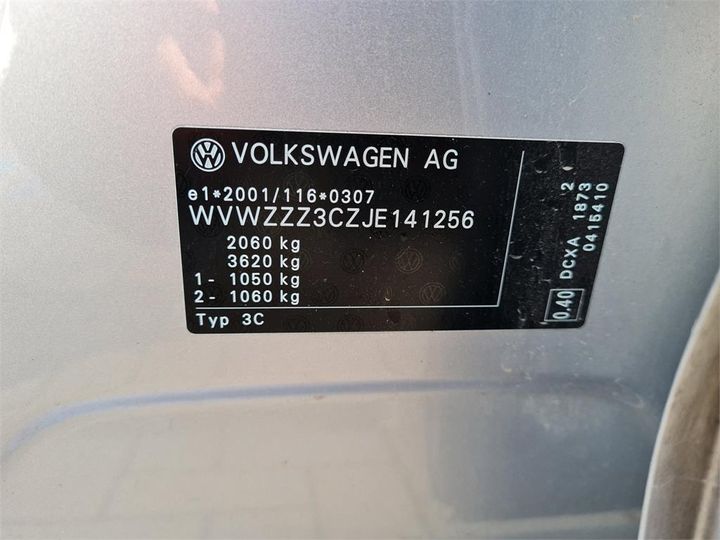 Photo 6 VIN: WVWZZZ3CZJE141256 - VOLKSWAGEN PASSAT 