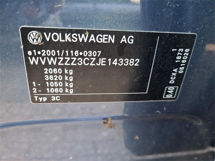 Photo 15 VIN: WVWZZZ3CZJE143382 - VOLKSWAGEN PASSAT 