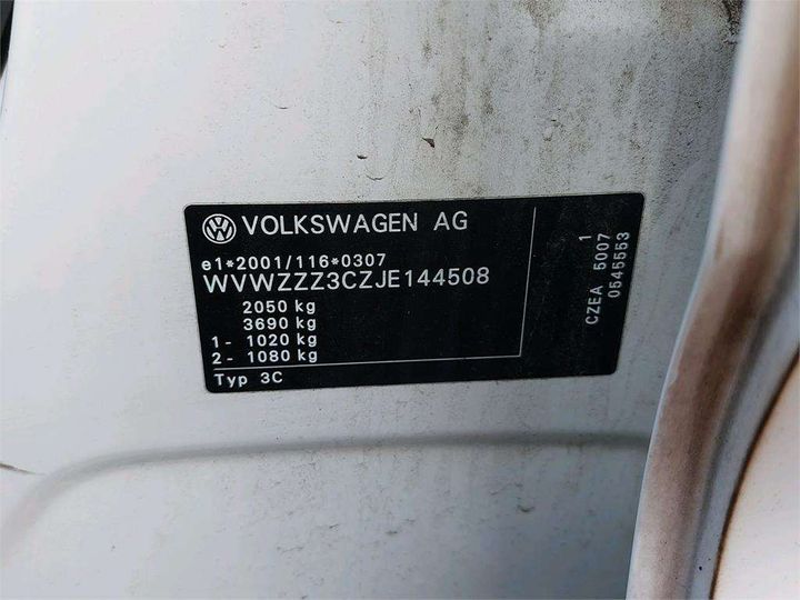 Photo 15 VIN: WVWZZZ3CZJE144508 - VOLKSWAGEN PASSAT 