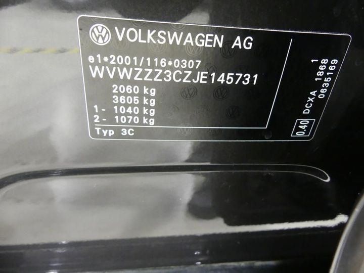 Photo 3 VIN: WVWZZZ3CZJE145731 - VOLKSWAGEN PASSAT 