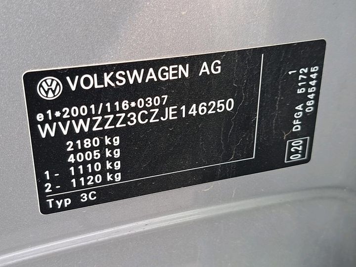 Photo 3 VIN: WVWZZZ3CZJE146250 - VOLKSWAGEN PASSAT 