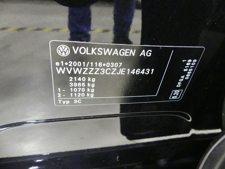 Photo 4 VIN: WVWZZZ3CZJE146431 - VOLKSWAGEN PASSAT 