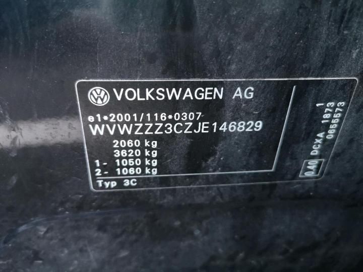 Photo 6 VIN: WVWZZZ3CZJE146829 - VOLKSWAGEN PASSAT 