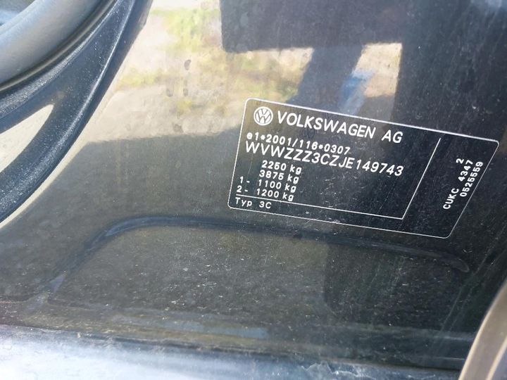 Photo 8 VIN: WVWZZZ3CZJE149743 - VOLKSWAGEN PASSAT 