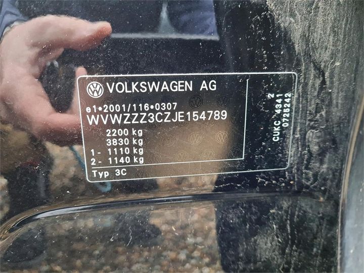 Photo 4 VIN: WVWZZZ3CZJE154789 - VOLKSWAGEN PASSAT 