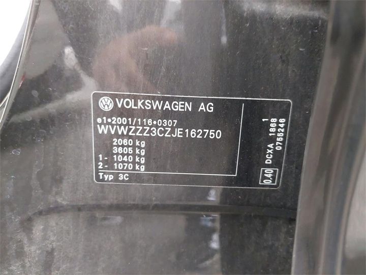 Photo 8 VIN: WVWZZZ3CZJE162750 - VOLKSWAGEN PASSAT 