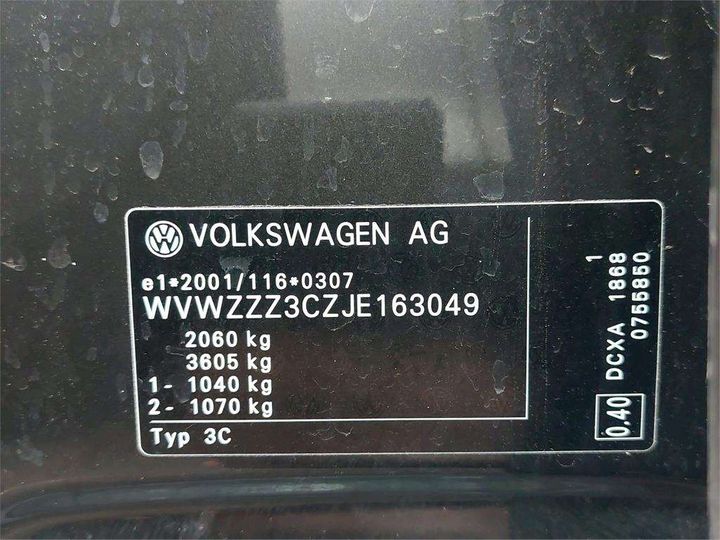 Photo 8 VIN: WVWZZZ3CZJE163049 - VOLKSWAGEN PASSAT 