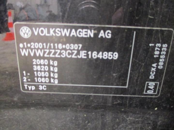 Photo 13 VIN: WVWZZZ3CZJE164859 - VOLKSWAGEN PASSAT SW 