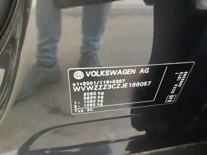 Photo 21 VIN: WVWZZZ3CZJE166057 - VOLKSWAGEN PASSAT 