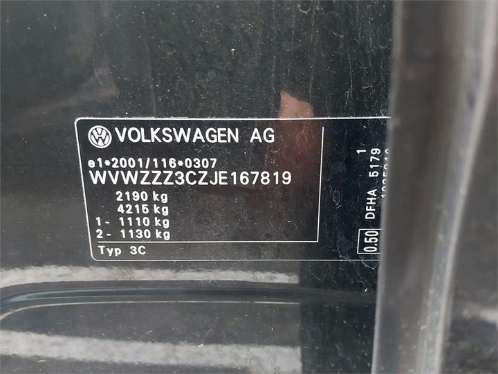 Photo 8 VIN: WVWZZZ3CZJE167819 - VOLKSWAGEN PASSAT 