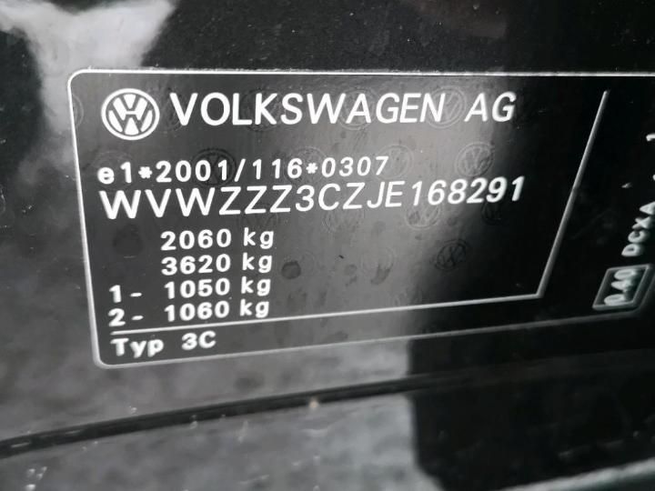 Photo 32 VIN: WVWZZZ3CZJE168291 - VOLKSWAGEN PASSAT SW 