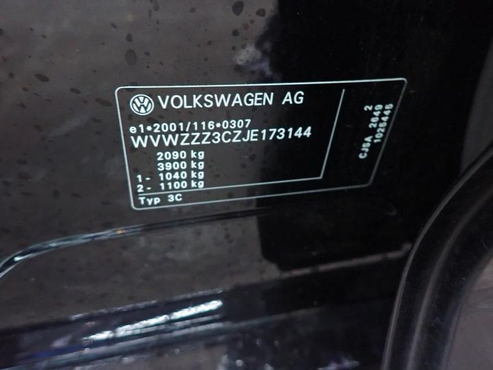 Photo 7 VIN: WVWZZZ3CZJE173144 - VOLKSWAGEN PASSAT 