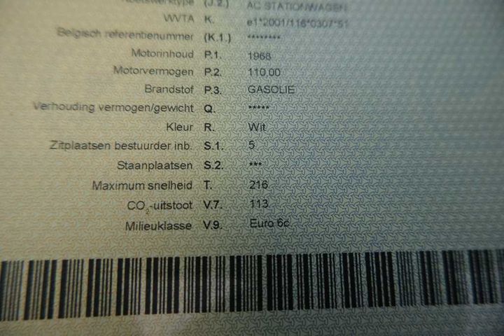 Photo 11 VIN: WVWZZZ3CZJE174370 - VOLKSWAGEN PASSAT 