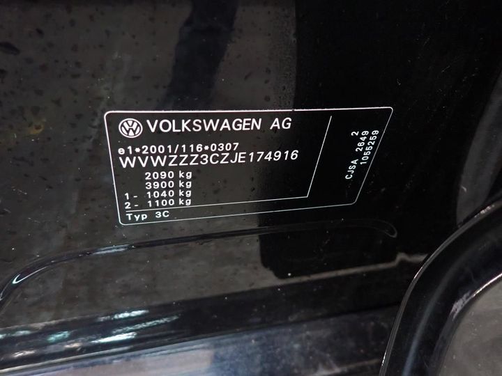 Photo 7 VIN: WVWZZZ3CZJE174916 - VOLKSWAGEN PASSAT 