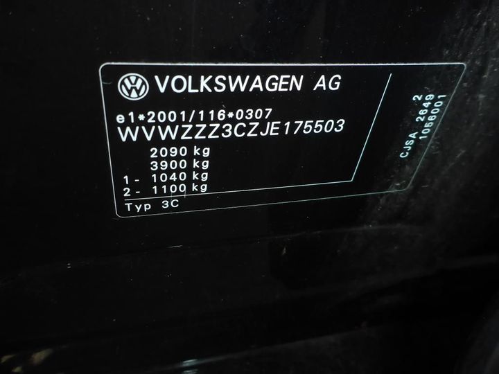 Photo 11 VIN: WVWZZZ3CZJE175503 - VOLKSWAGEN PASSAT 