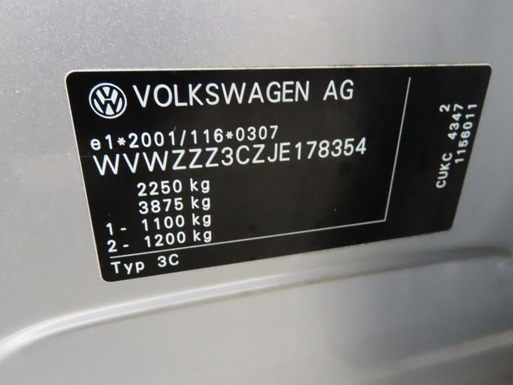 Photo 13 VIN: WVWZZZ3CZJE178354 - VOLKSWAGEN PASSAT 