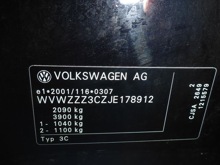 Photo 12 VIN: WVWZZZ3CZJE178912 - VOLKSWAGEN PASSAT 