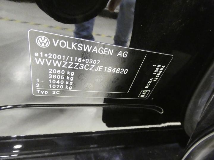 Photo 4 VIN: WVWZZZ3CZJE184620 - VOLKSWAGEN PASSAT 