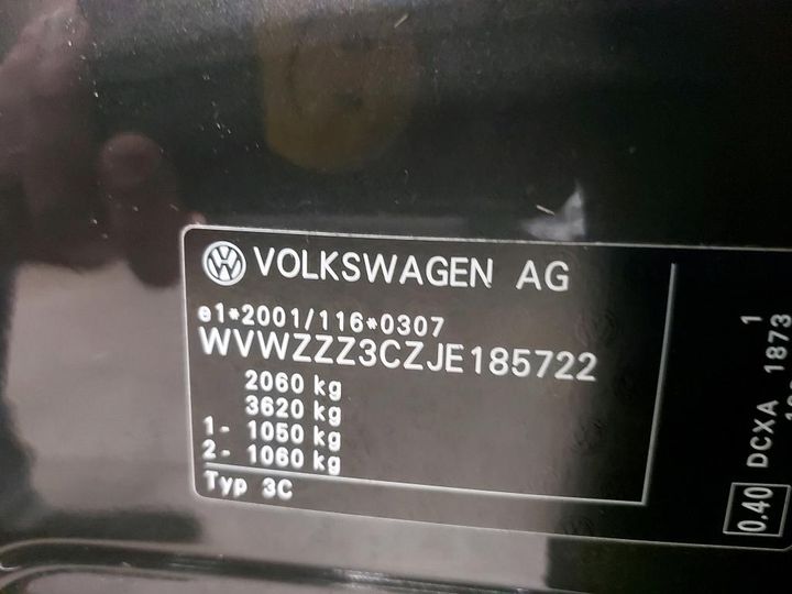 Photo 5 VIN: WVWZZZ3CZJE185722 - VOLKSWAGEN PASSAT 