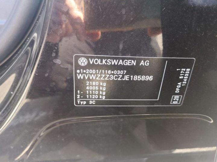 Photo 27 VIN: WVWZZZ3CZJE185896 - VOLKSWAGEN PASSAT 