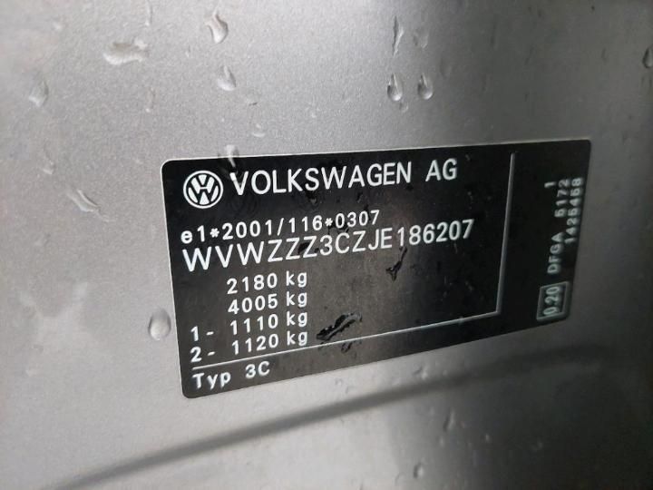 Photo 7 VIN: WVWZZZ3CZJE186207 - VOLKSWAGEN PASSAT 