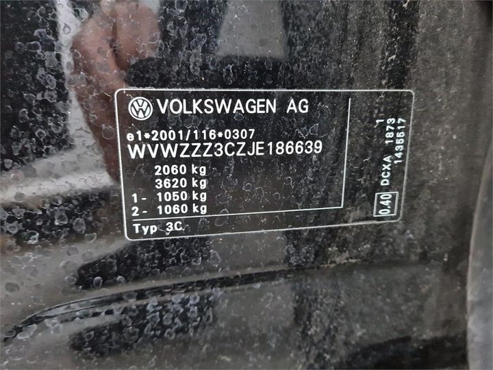 Photo 15 VIN: WVWZZZ3CZJE186639 - VOLKSWAGEN PASSAT VARIANT 