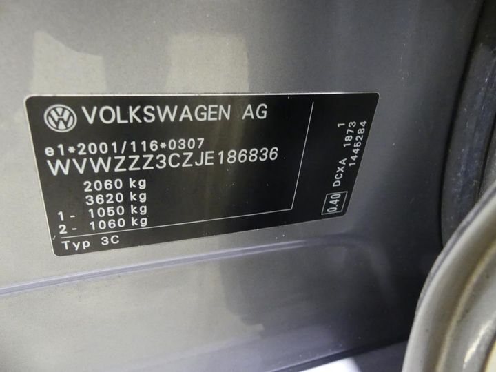 Photo 3 VIN: WVWZZZ3CZJE186836 - VW PASSAT VARIANT 