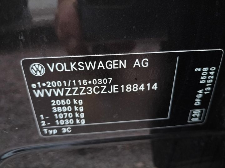 Photo 8 VIN: WVWZZZ3CZJE188414 - VOLKSWAGEN PASSAT 