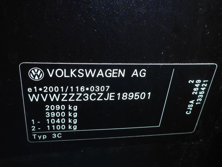 Photo 13 VIN: WVWZZZ3CZJE189501 - VOLKSWAGEN PASSAT 