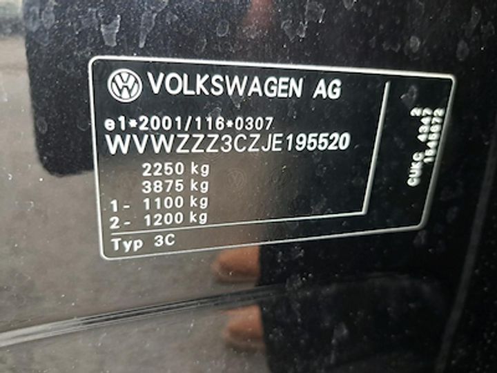 Photo 10 VIN: WVWZZZ3CZJE195520 - VOLKSWAGEN PASSAT 