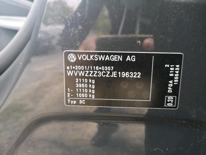 Photo 8 VIN: WVWZZZ3CZJE196322 - VOLKSWAGEN PASSAT 