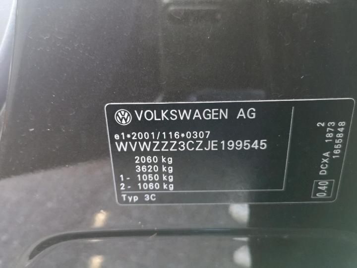 Photo 3 VIN: WVWZZZ3CZJE199545 - VOLKSWAGEN PASSAT SW 