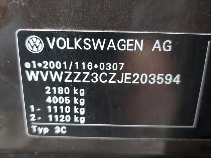 Photo 7 VIN: WVWZZZ3CZJE203594 - VOLKSWAGEN PASSAT 