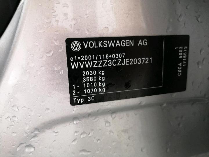 Photo 13 VIN: WVWZZZ3CZJE203721 - VOLKSWAGEN PASSAT 