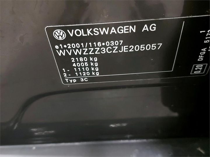 Photo 6 VIN: WVWZZZ3CZJE205057 - VOLKSWAGEN PASSAT 