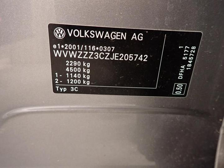 Photo 8 VIN: WVWZZZ3CZJE205742 - VOLKSWAGEN PASSAT 