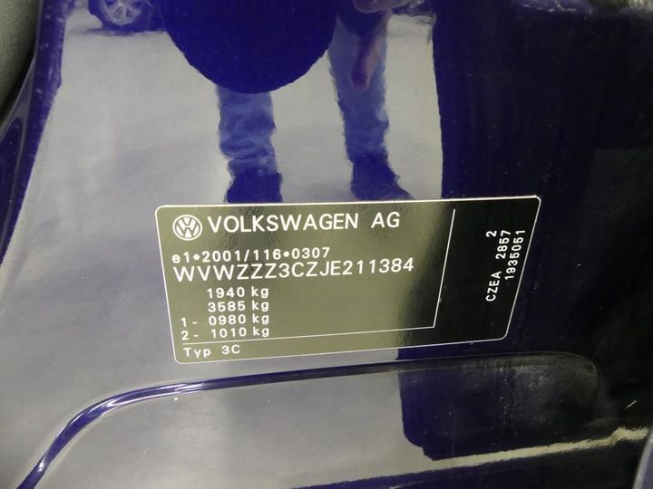 Photo 4 VIN: WVWZZZ3CZJE211384 - VOLKSWAGEN PASSAT 