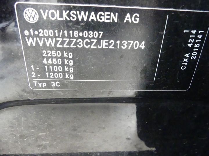 Photo 3 VIN: WVWZZZ3CZJE213704 - VOLKSWAGEN PASSAT 