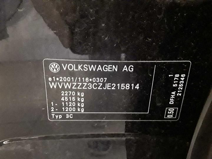 Photo 11 VIN: WVWZZZ3CZJE215814 - VOLKSWAGEN PASSAT 