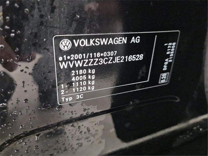 Photo 6 VIN: WVWZZZ3CZJE216528 - VOLKSWAGEN PASSAT 