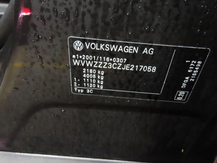 Photo 12 VIN: WVWZZZ3CZJE217058 - VOLKSWAGEN PASSAT 