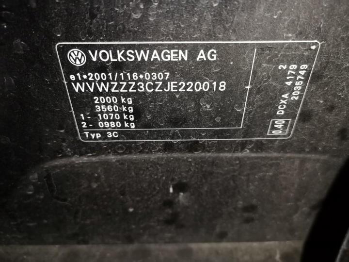 Photo 17 VIN: WVWZZZ3CZJE220018 - VOLKSWAGEN PASSAT 