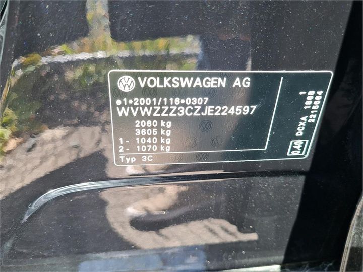 Photo 4 VIN: WVWZZZ3CZJE224597 - VOLKSWAGEN PASSAT 