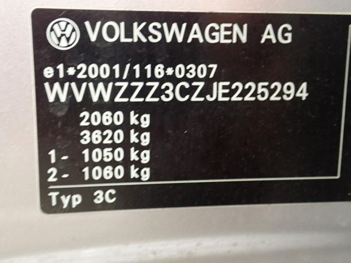 Photo 11 VIN: WVWZZZ3CZJE225294 - VOLKSWAGEN PASSAT 